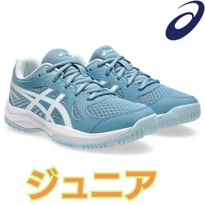 �A�V�b�N�X ASICS �L�b�Y �W���j�A �o���[�{�[���V���[�Y �A�b�v�R�[�g6GS 22�`25�Z���` 1074A045-403 ���[�J�b�g �����o��