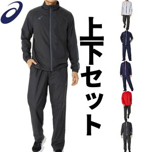 yzAVbNX EBhu[J[  Y{ Y fB[X ㉺ g[jOEGA S`4XL H ~ 2031E7452031E746̃Zbg