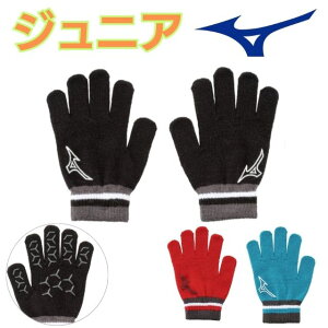 ~Ym MIZUNO WjA jbgO[uy2025Vzqǂp ׂ~ߕt Xgb`f t[TCYi`wwNj32JYC902