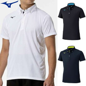 ミズノ ポロシャツ 吸汗速乾【送料無料】ユニセックス ボタンダウン 半袖 スポーツウェア スタンダードフィット mizuno（32MAC180）