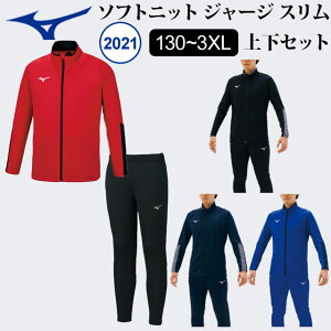 32MC116032MD1160̃Zbgyz~Ym W[W  Y{ Y fB[X ㉺ g[jOEGA 130cm`3XLTCY t  H ~