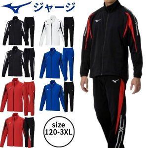 ~Ym mizuno EH[AbvWPbgƃpc̏㉺Zbg W[Wf X|[cEFA Y fB[X 32MCA140 32MDA140 ㉺ WjAΉ