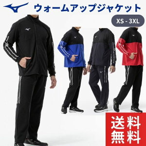 ミズノ ジャージ 上下セット」の人気商品一覧・価格比較 - 価格.com