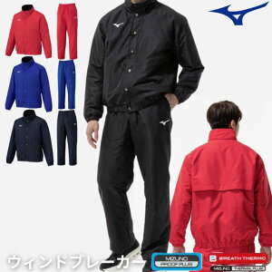 ~Ym EChu[J[ ㉺ZbgyzY EH[}[WPbg pc ȓ zM uXT[ jZbNX h ͂  N ۉ uh Mizuno 32MEC551 