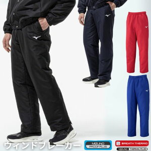 ~Ym EChu[J[pcyzY EH[}[pc ȓ zM uXT[ jZbNX h ͂  N ۉ uh Mizuno 32MFC551 傫TCYL 