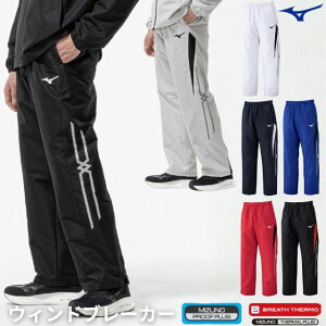 ~Ym EChu[J[pcyzY EH[}[pc zM uXT[ jZbNX h ͂  N ۉ uh Mizuno 32MFC635 傫TCYL X|[c