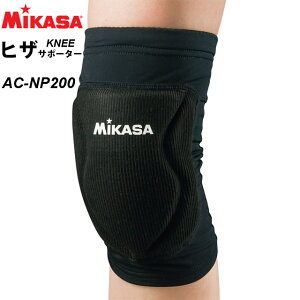 サポーター 膝 スポーツサポーターの人気商品 通販 価格比較 価格 Com サポーター 膝 スポーツサポーターの人気商品 通販 価格比較 価格 Com