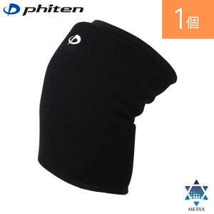 �t�@�C�e�� �o���[�{�[���T�|�[�^�[�Ђ��p PAD�t ���{�o���[�{�[��������F�I�X�|�[�c �G���� �o���[�{�[�� �T�|�[�^�[ AP258