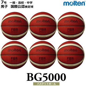 l[Ht y[10-14ze molten 7 oXPbg{[ ʁEZEw jq 6Zbg یF苅Zbg  B7G5000 [ϕs E͕ʓr1,80