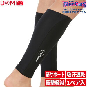 D&M J[tX[u ӂ͂p X[u  gRbgvXJ[t D-6020