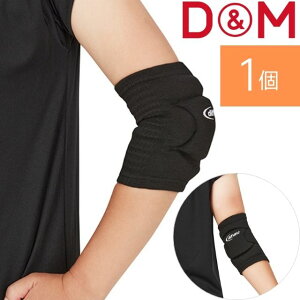 D&M fBt@N difunc IT|[^[ pbhL 1 o[{[ T|[^[ Ђ D-738