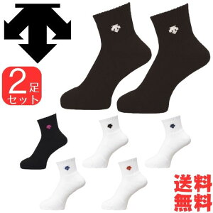 y\bNX2Zbgzo[{[\bNX DESCENTE(fTg) DVB9640B C V[g\bNX 