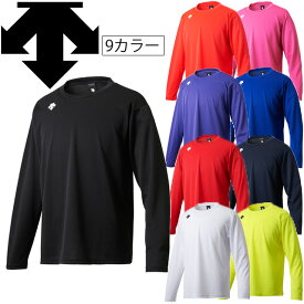 デサント ワンポイント ロングスリーブシャツ メンズ レディース 長袖 Tシャツ シャツ DESCENTE DMC5801LB