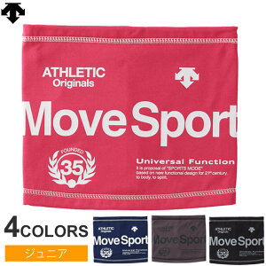 ylOKzfTg DESCENTE }CNt[X lbNEH[}[ WjA LbY qp  ubN  lCr[ O[ sN ~ DMDOJK61 X|[c