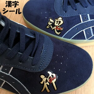 V[ JbeBOXebJ[ V[ JbeBOV[g