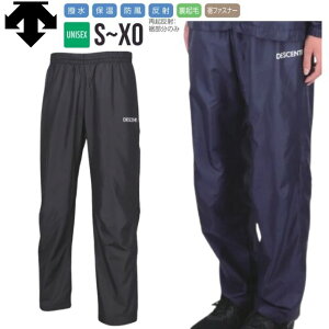 fTg DESCENTE EBhu[J[pc (SS S M L O XO) [֕s EChu[J[ DZ4FPZR1UB