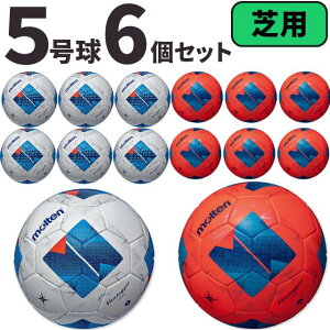 �����e�� molten �T�b�J�[ ���@���^�b�W�I4900 �ŗp ���苅 ���ی��F�� 6�Z�b�g F5N4900