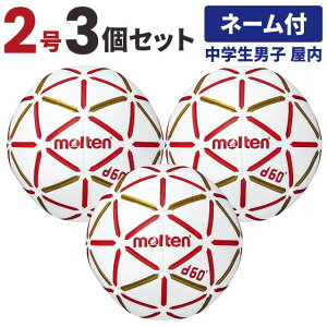 nh{[ d60 2 wjq p (3) l[yze {[  H2D4000-RW `[