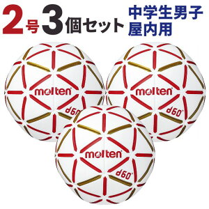 nh{[ d60 2 wjq p (3)yze {[  H2D4000-RW