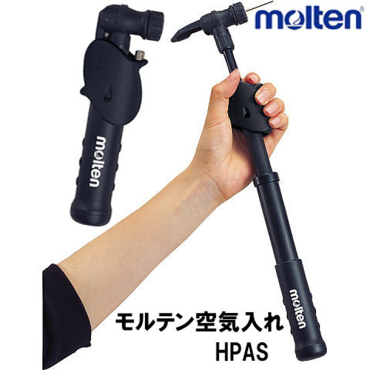 ハンドポンプ式 ボール用 空気入れ ブルー 完璧