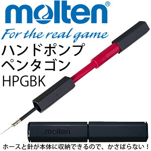 �����e��(molten) ��C���� HPGBK�i�u���b�N�j