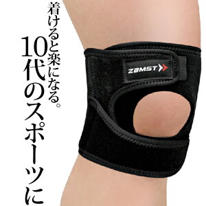 GT|[^[ UXg(zamst) o[{[ GpT|[^[(~hT|[g) JK-1 Ep 1