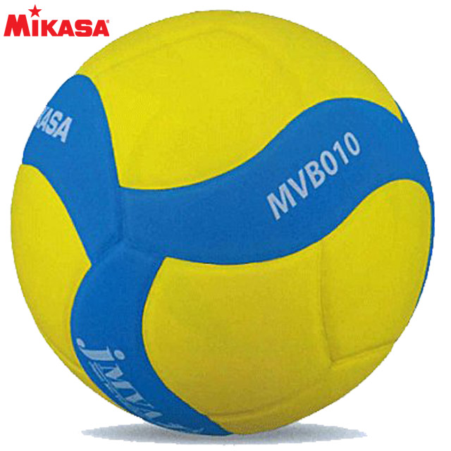 【安心発送】 【送料無料】ミカサ MVB010-YBL 混合バレーチーム ボール 混合 バレーボール 一般球