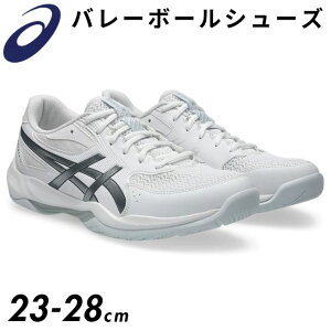 �A�V�b�N�X asics �o���[�{�[���V���[�Y �Q�����P�b�g12 1073A080-105 �z���C�g �V���o�[ GELROCKET 12 �G���g���[ ���S�� �N�b�V���� �y�� �o���[�{�[�� ���w�� ���� ���� �C���h�A