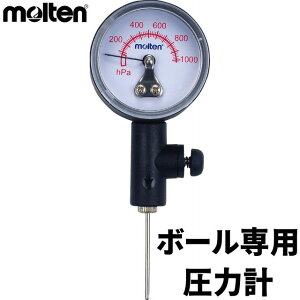 e(molten) ȈՃ{[͌v PGA10