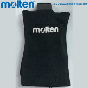 ye moltenz򖗖h~pJo[zCbXJo[()RB0023 Ri/R/h/~J