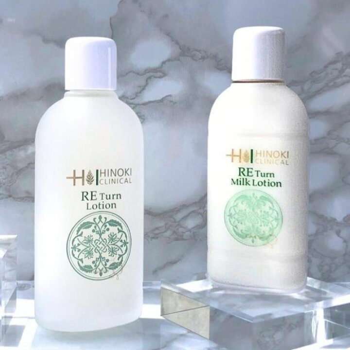 楽天市場】【送料無料】ヒノキ REターンミルクローション 100mL 薬用 