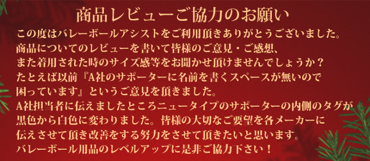 楽天市場】ゲニュTRAIN バウアーファインド 膝サポーター/チタン