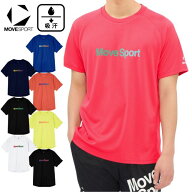 Tシャツ デサント ムーブスポーツ 半袖 練習着 メンズ 吸汗速乾 スポーツ SV6SHT00U