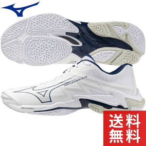 ~Ym o[{[V[Yyz\ [Jbg 2E EG[uCgjO G[g Y 23-28cm mizuno WAVE LIGHTNING ELITE ЂC EF[uCgjO o[V[Y uh 
