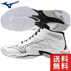 ~Ym o[{[V[Yyz\ ~hJbg 2E EG[uCgjO G[g ~bhJbg Y 23-28cm mizuno WAVE LIGHTNING ELITE MID ЂC EF[uCgjO o[