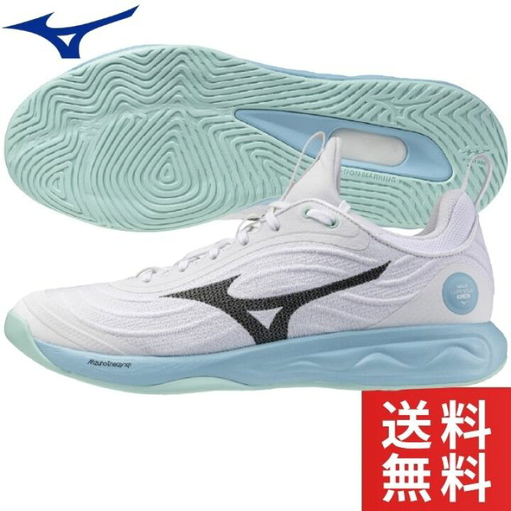 楽天市場】ミズノ MIZUNO バレーボールシューズ ウエーブルミナス 