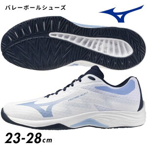 ~Ym o[{[V[Yyz\ [Jbg 2.5E CgjOZNg Y 23-28cm mizuno CgjOG[gp ЂC S V w w Z rMi