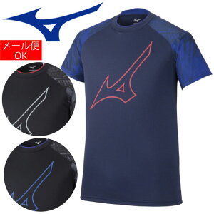 2021V o[{[ EFA ~Ym MIZUNO S{pf jZbNX jp  TVc Y fB[X o[ }}o[ ~jo[ K  V2MA0505 o[{[v