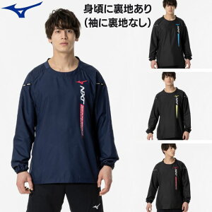 yzy2023Vz~Ym(mizuno) N-XTEH[}[WPbg( Y fB[X EH[}[WPbg X|[c g[jO o[{[) V2MEA511