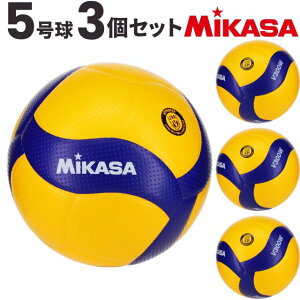 yz~JT MIKASA 5 o[{[ 3Zbg 苅Zbg V300W