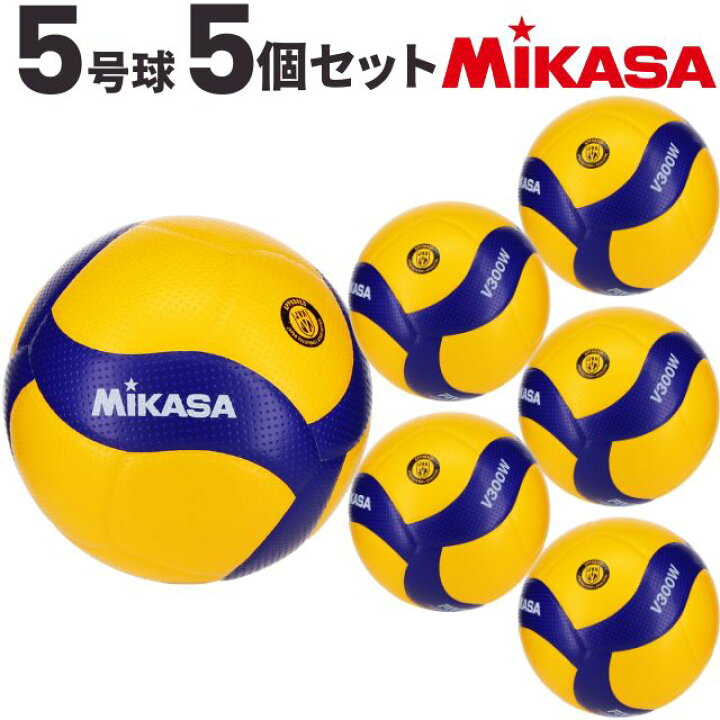 楽天市場】【品切れ・5月上旬以降お届け】【送料無料】ミカサ MIKASA 5 