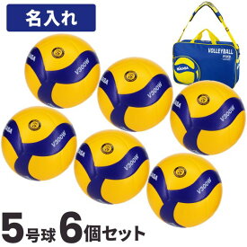 楽天市場 ミカサ バレーボールの通販