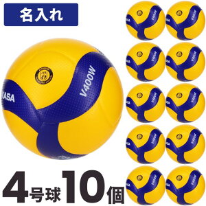 y[10-14zyl[ {[zo[{[4 ~JT MIKASA V400W 10 [ϕs]yz