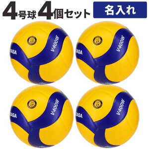 yl[ {[zo[{[4~JT MIKASA V400W 4 [ϕs] 