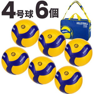 {[obOt  ~JT MIKASA 4o[{[ 6Zbg 苅Zbg `[Ȃ V400W [ϕs]