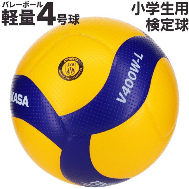 楽天市場】【12月上旬以降にお届け予定】【送料無料】Mikasa ミカサ 