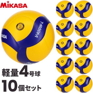 yz~JT MIKASA y4 wpo[{[ 10Zbg 苅Zbg V400W-L