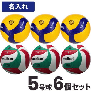 ~JT e MIKASA MOLTEN o[{[ 5 苅 ~JT3ƃe3`[ V5M5000 V300W
