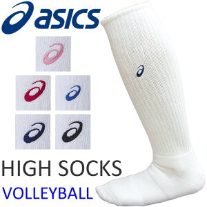 y[֑zAVbNX asics o[{[\bNX nC\bNX 3053A136