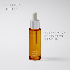 yvoloesse zi`v|XAv et 30mL v|XGLX iCAVA~h Sʎ|{זEGLX ێ ې { q   ncPA
